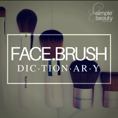 Makeup Face Brushes - simplebeautyminerals.com