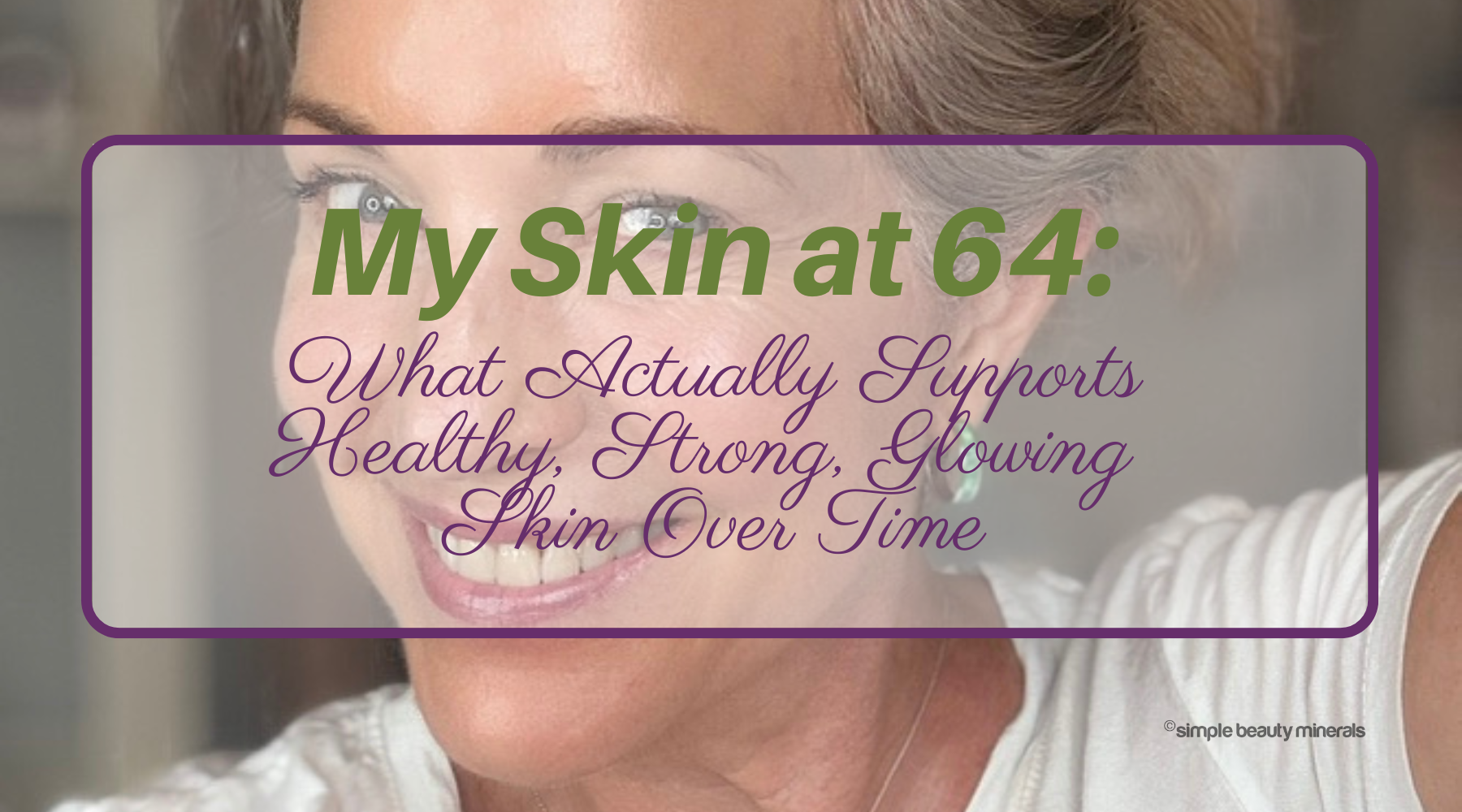 smiling woman with healthy, glowing skin.
